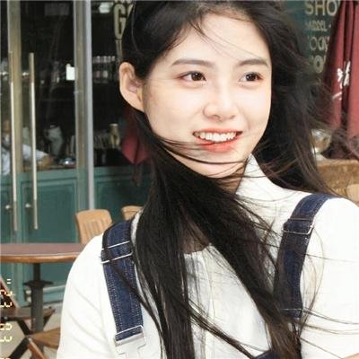 浪子娇娃