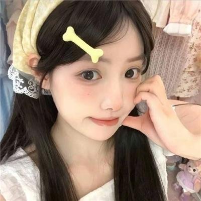 我是你的女人